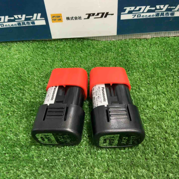 ◇パナソニック　コードレスインパクトドライバー　EZ7521LA2ST1H【草加店】