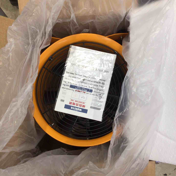 ◇ワキタ 送風機 FB300【町田店】
