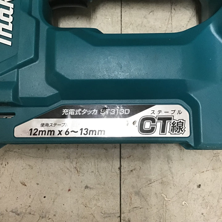 【中古品】 マキタ/makita CT線専用コードレスタッカ・ST313DZK 【鴻巣店】