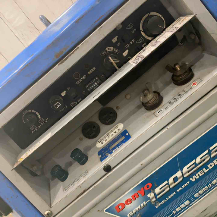 【店頭受取り限定】★デンヨー(Denyo) エンジンウェルダー GAW-150ES2 動作確認済【川口店】