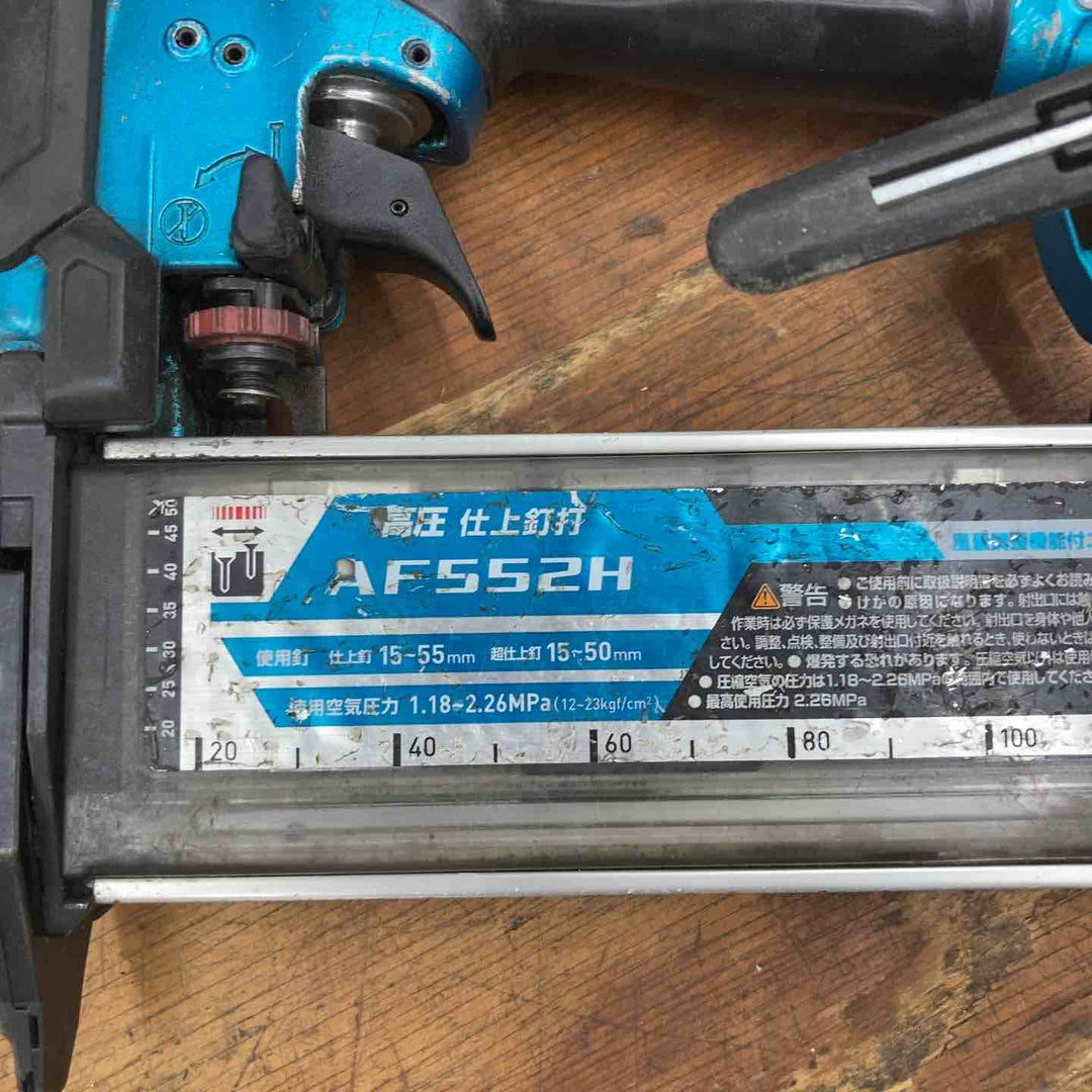 ★マキタ(makita) 高圧フィニッシュネイラ AF552HM【柏店】
