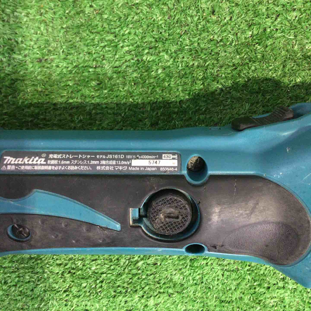 マキタ(makita) コードレスストレートシャー JS161DZ【町田店】