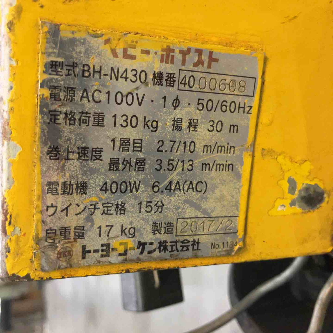 【現状品】◇トーヨーコーケン(TKK) ベビーホイスト BH-N430 ウインチ 保証なし【川口店】