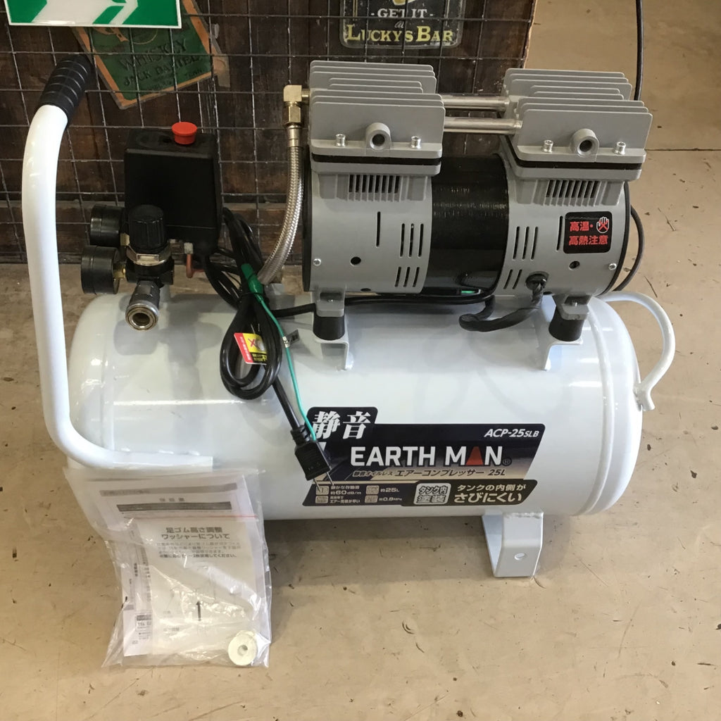 高儀 TAKAGI 静音コンプレッサー25L TG-25LA 静音 コンプレッサー 25L 工場　ガレージ　整備　設備　エアー工具　常圧　 電圧:AC100V　 : 4907052242371 : いいね道具ヤフーショッピング店 - 通販 - Yahoo!ショッピング