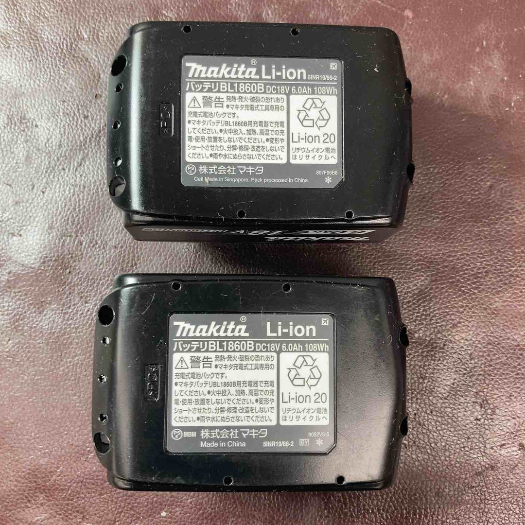 【中古品】★マキタ(makita) コードレスハンマドリル HR244DRGX フルセット【東大和店】