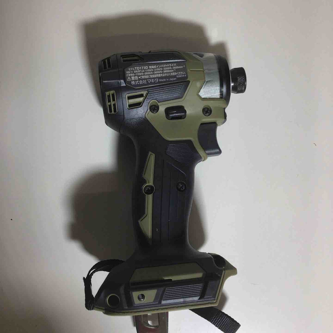 ★マキタ(makita) コードレスインパクトドライバー TD173DZO【戸田店】