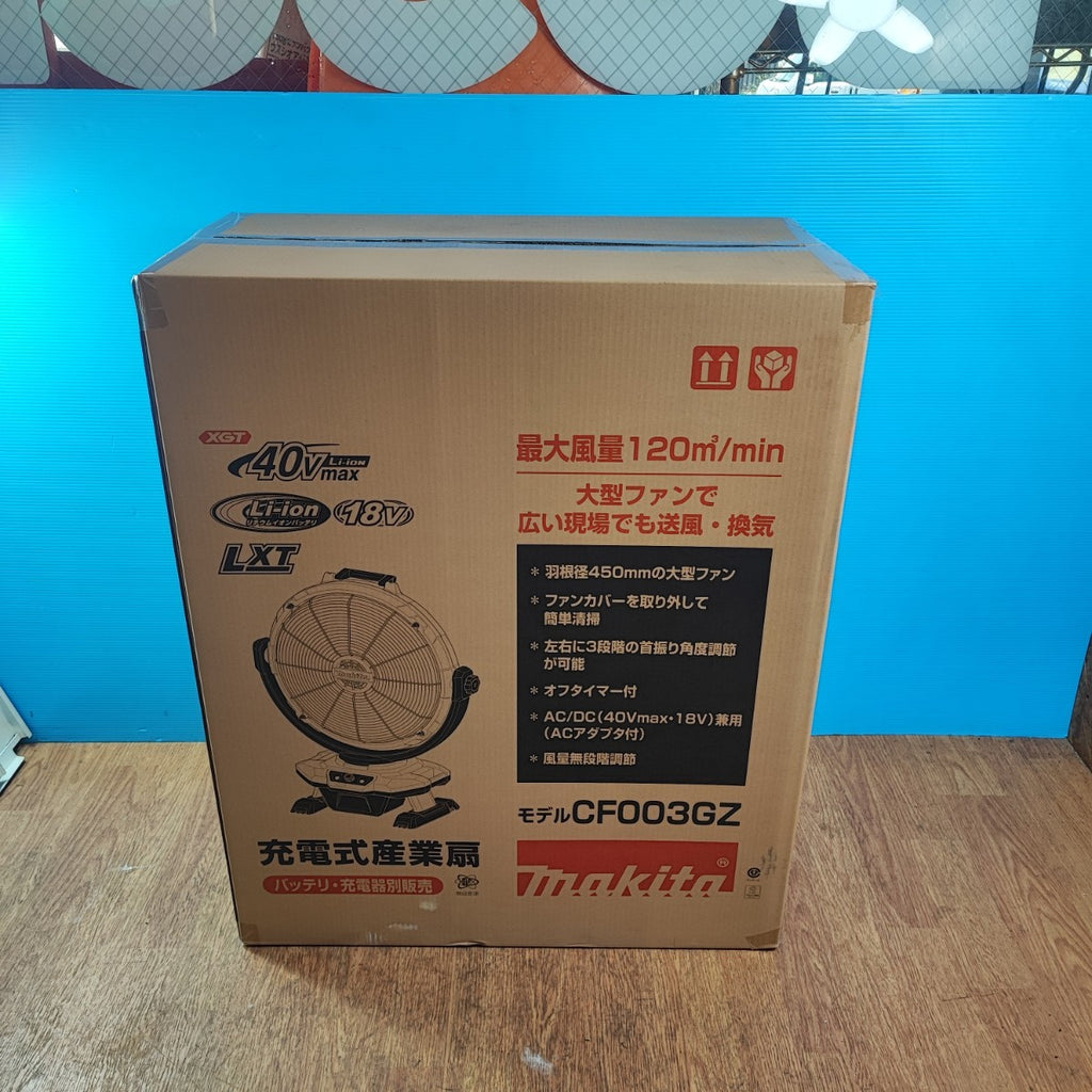 ZX135USL-6｜木材グラップル仕様機シリーズ｜林業｜業種から探す