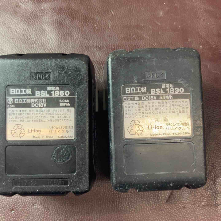 【中古品】 日立工機  コードレスインパクトドライバ WH18DDL(2LLCK)(Y) 充電式インパクトドライバ― 【東大和店】