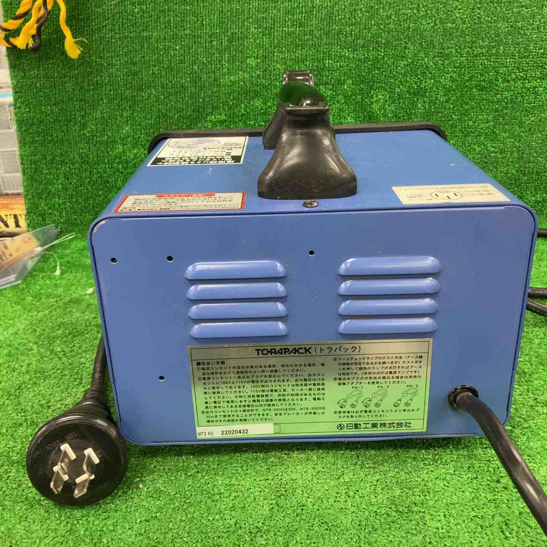 ◇日動工業 NTB-EK300D-CC 降圧トランス　変圧器　トラパック【川崎店】