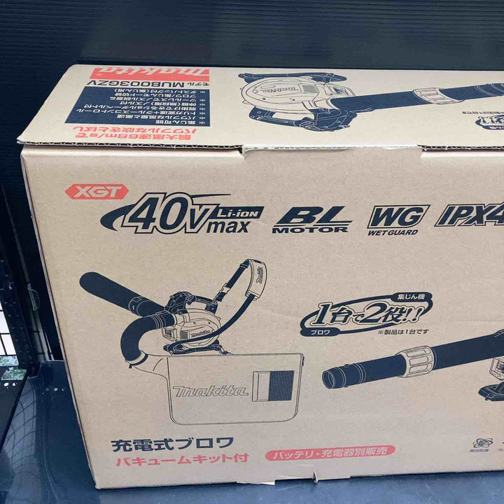 【未使用品】★マキタ(makita) 40Vmaxコードレスブロワ MUB003GZV【川越店】