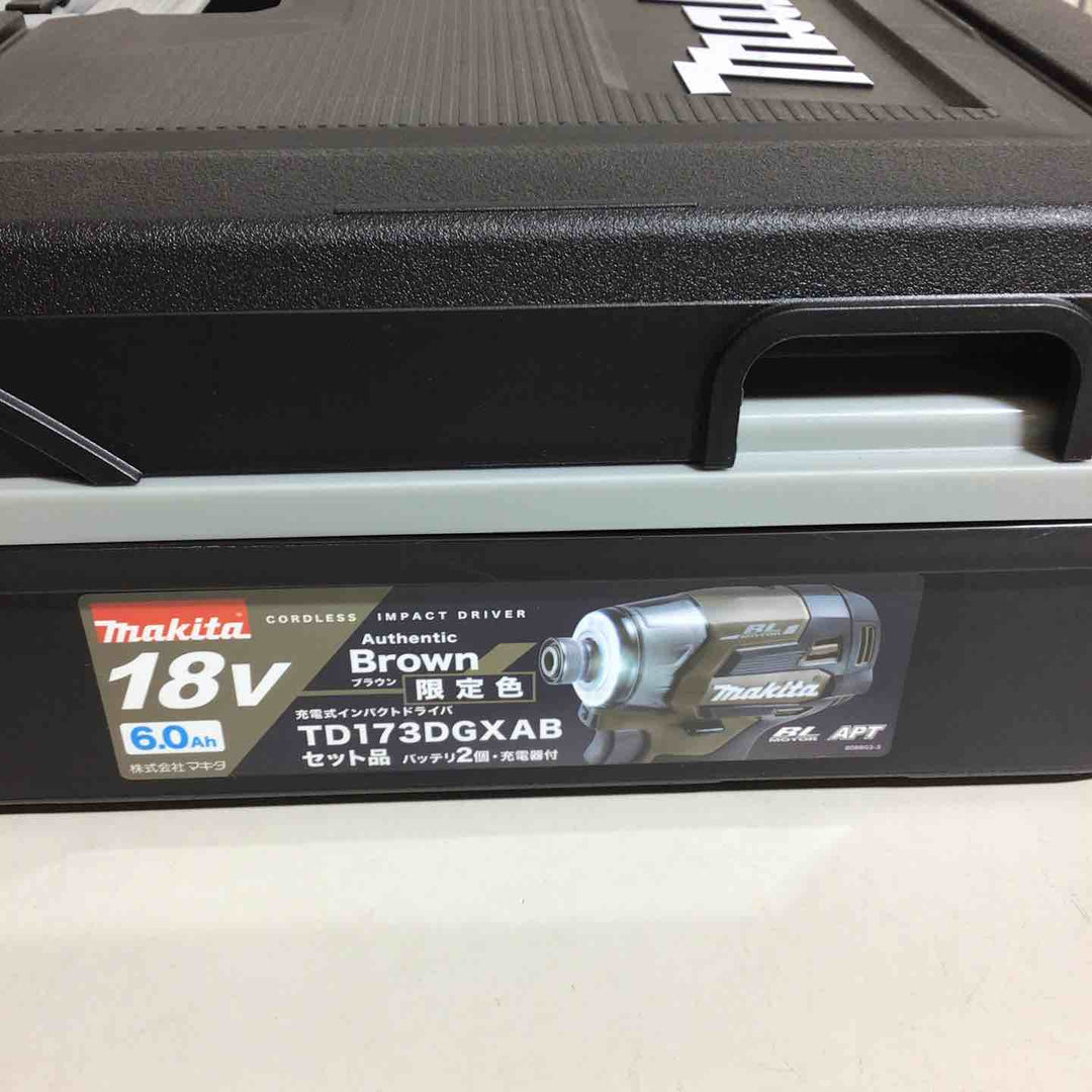 ★マキタ(makita) コードレスインパクトドライバー TD173DGXAB【戸田店】