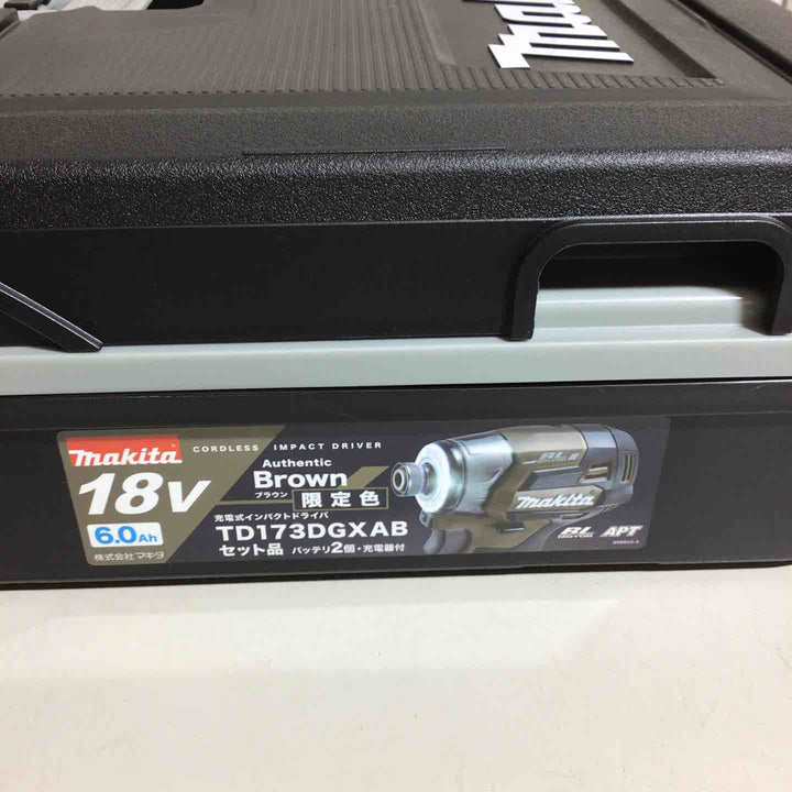 ★マキタ(makita) コードレスインパクトドライバー TD173DGXAB【戸田店】