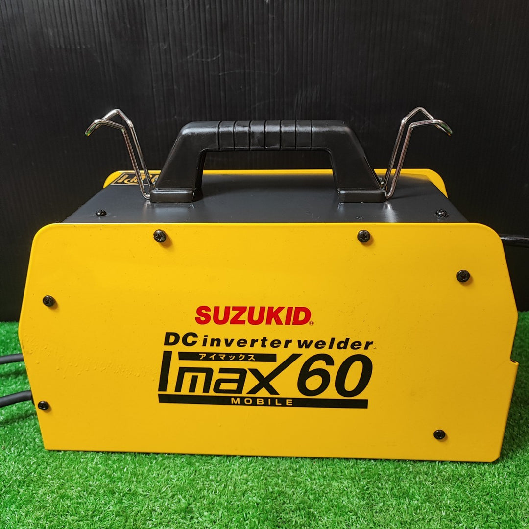 ○スズキッド(SUZUKID) 直流インバーター溶接機 IMAX60 SIM-60【岩槻店】