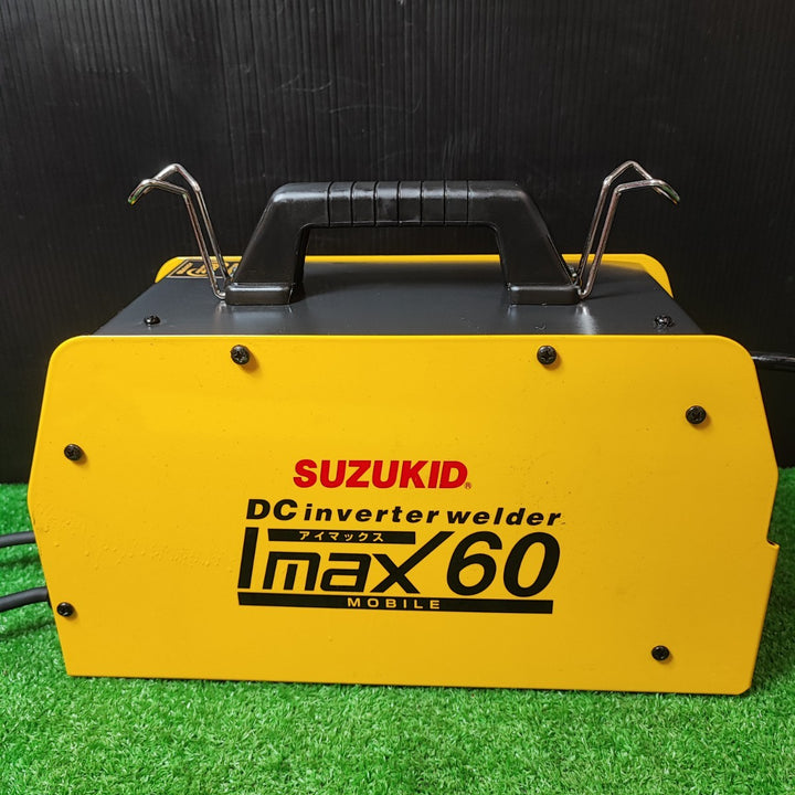 ○スズキッド(SUZUKID) 直流インバーター溶接機 IMAX60 SIM-60【岩槻店】