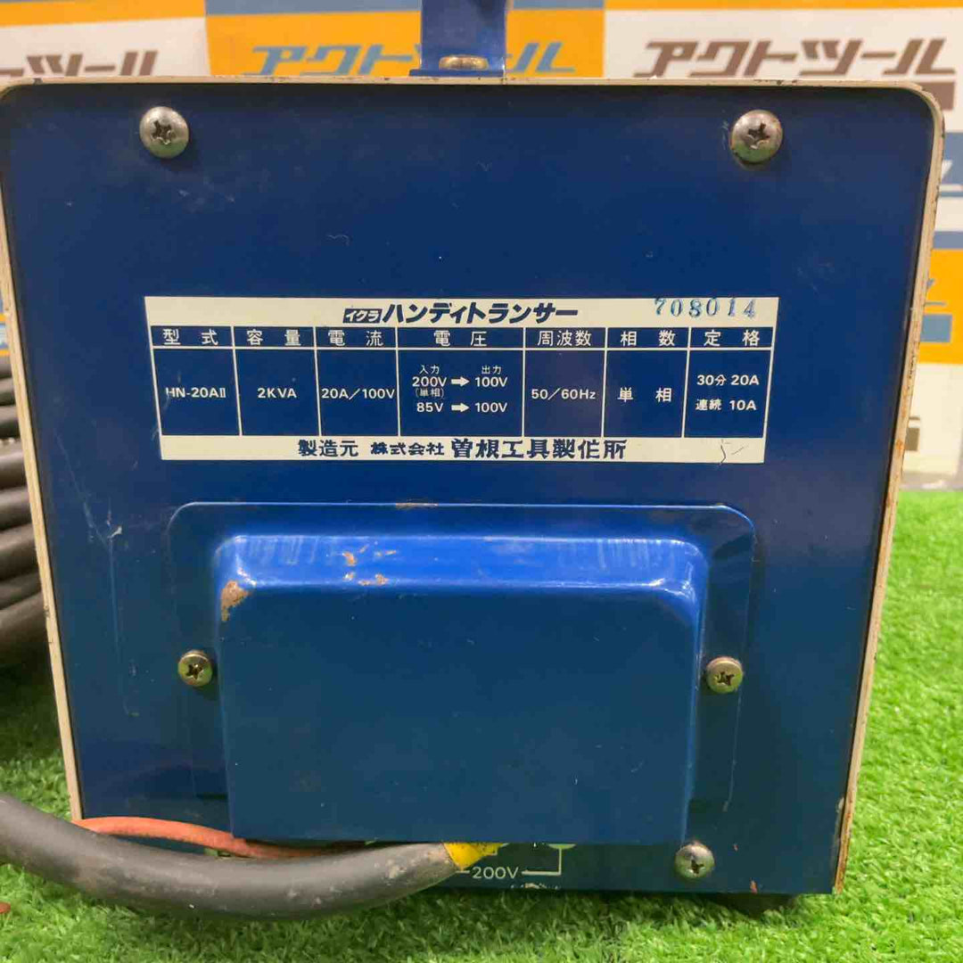 IKURA イクラ ハンディトランサ HN-20A【草加店】