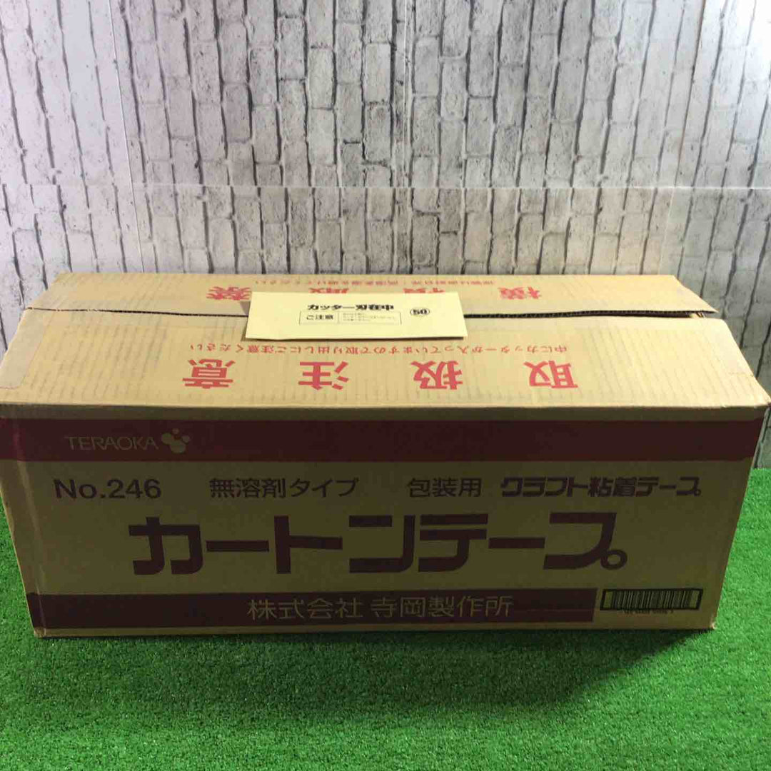 寺岡製作所 クラフト粘着テープ カートンテープ 50mmX50m 無溶剤【川口店】