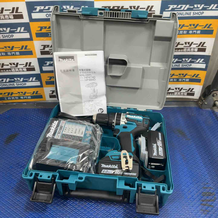 ★マキタ(makita) コードレス振動ドリルドライバー HP484DRGX【草加店】