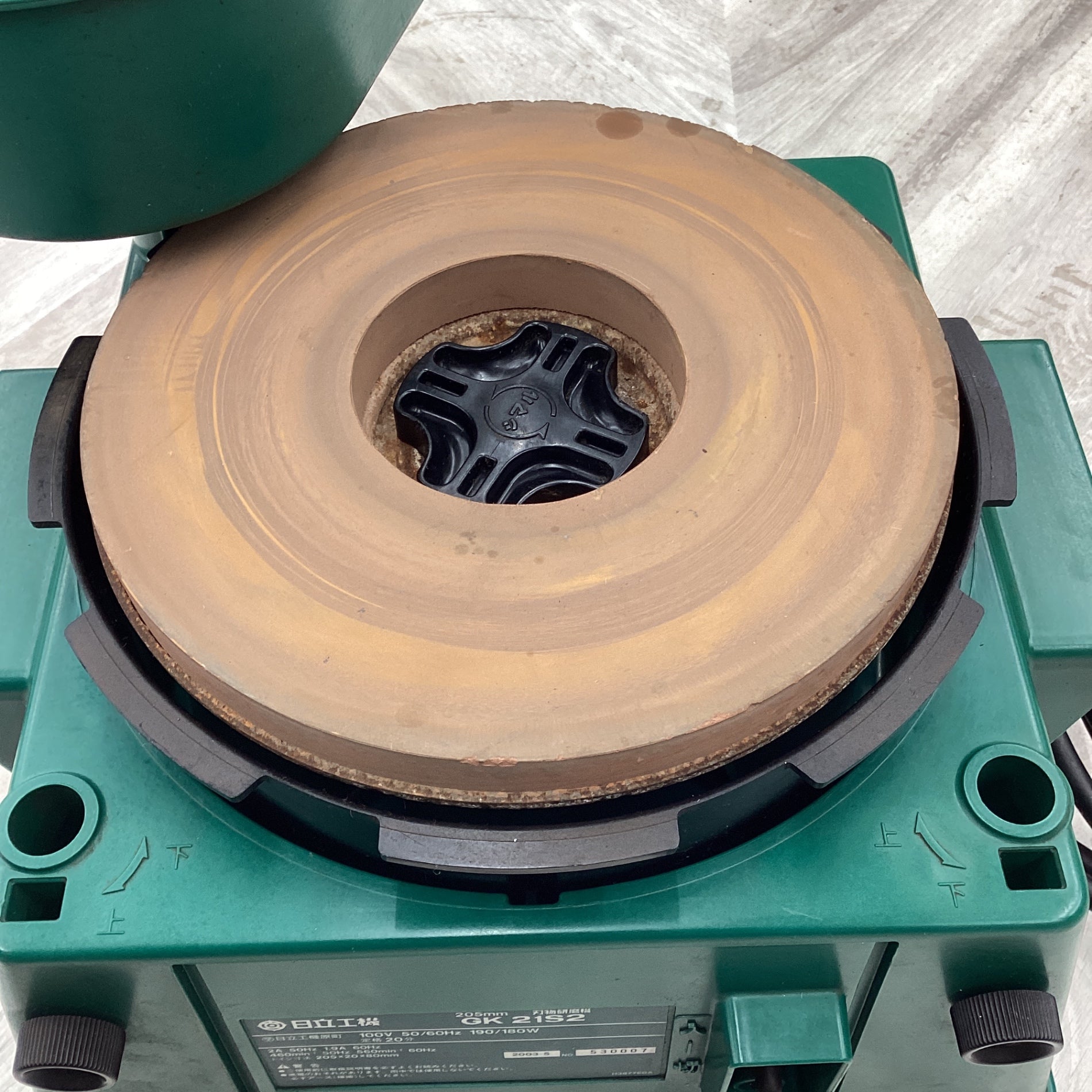 〇日立工機 刃物研磨機 砥石径205mm AC100V 家庭用刃物研磨用 GK21S2