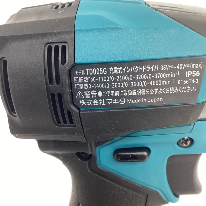 ★最新モデル マキタ(makita) 40Vmaxコードレスインパクトドライバー TD005GRDX【狭山】