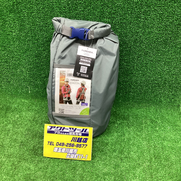 タイタン  脱落制止用器具 パンゲアホライゾン Mサイズ  PAHN-10A-SI-M【川越店】