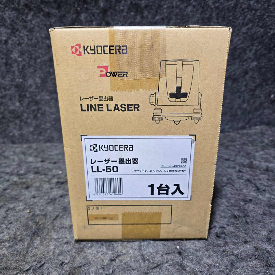 【未使用品・特別特価】京セラ レッド レーザー墨出器 LL-50 水平・垂直出し【桶川店】