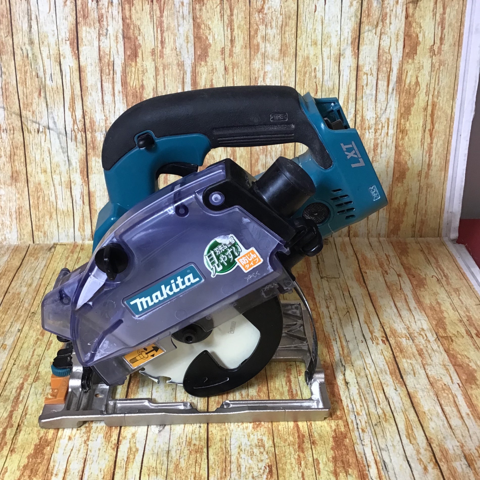 マキタ(makita) コードレス防じん丸のこ KS521DZ【川崎店