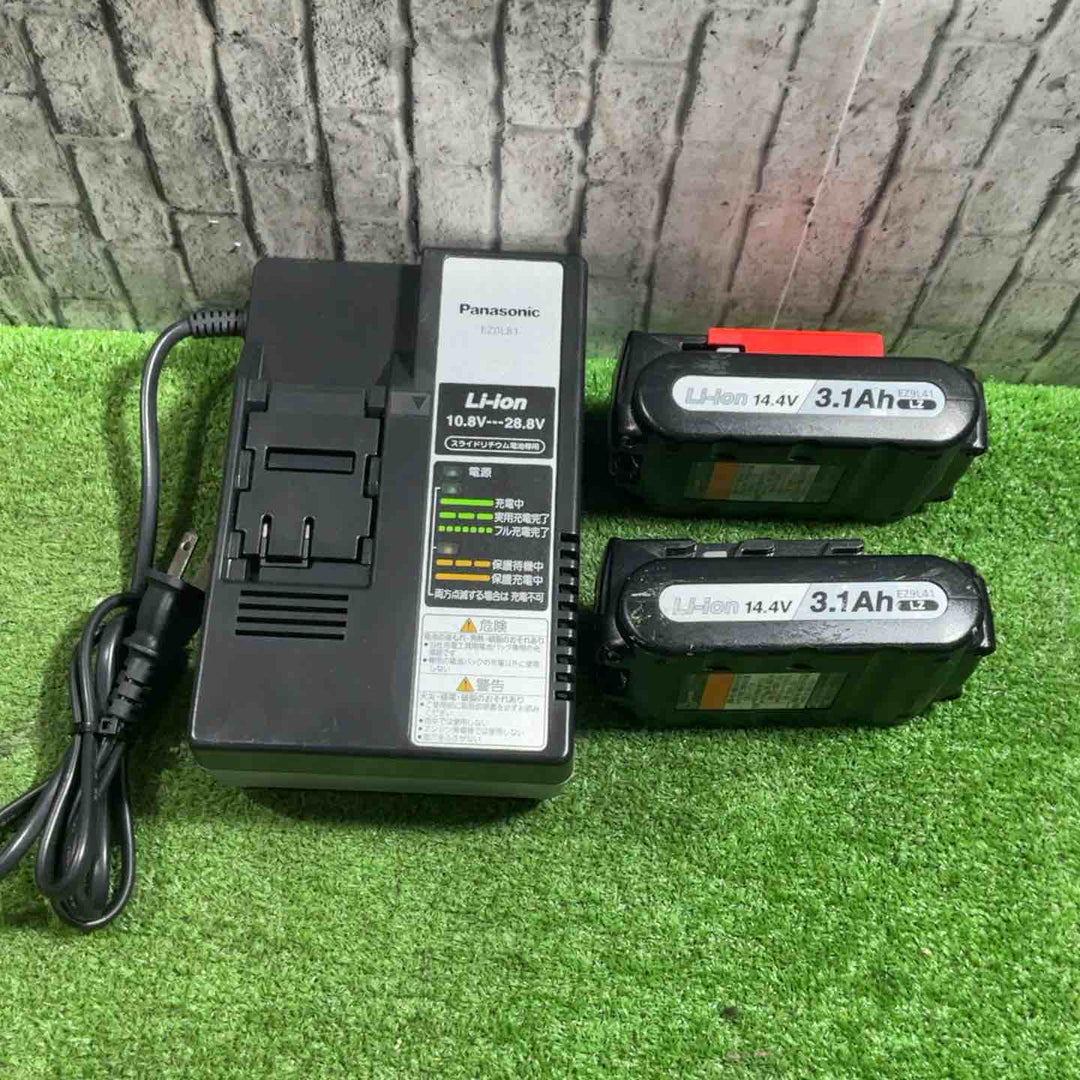 ★パナソニック(Panasonic) コードレスマルチインパクトドライバー EZ7542LZ2S-A【川口店】