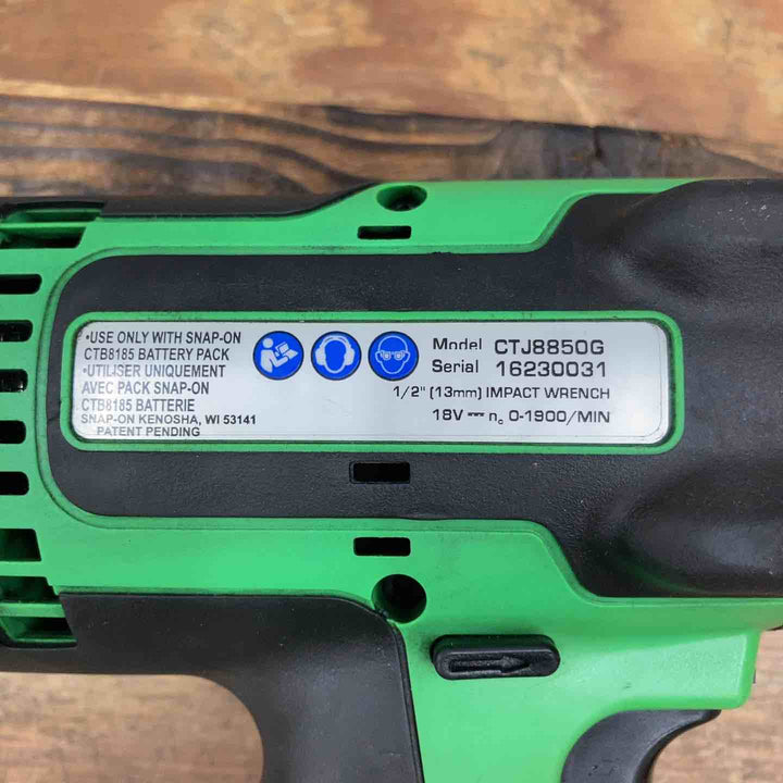 【中古品】◇Snap-on 18V 1/2 コードレスインパクトレンチ CTJ8850 バッテリー 充電器付き【柏店】