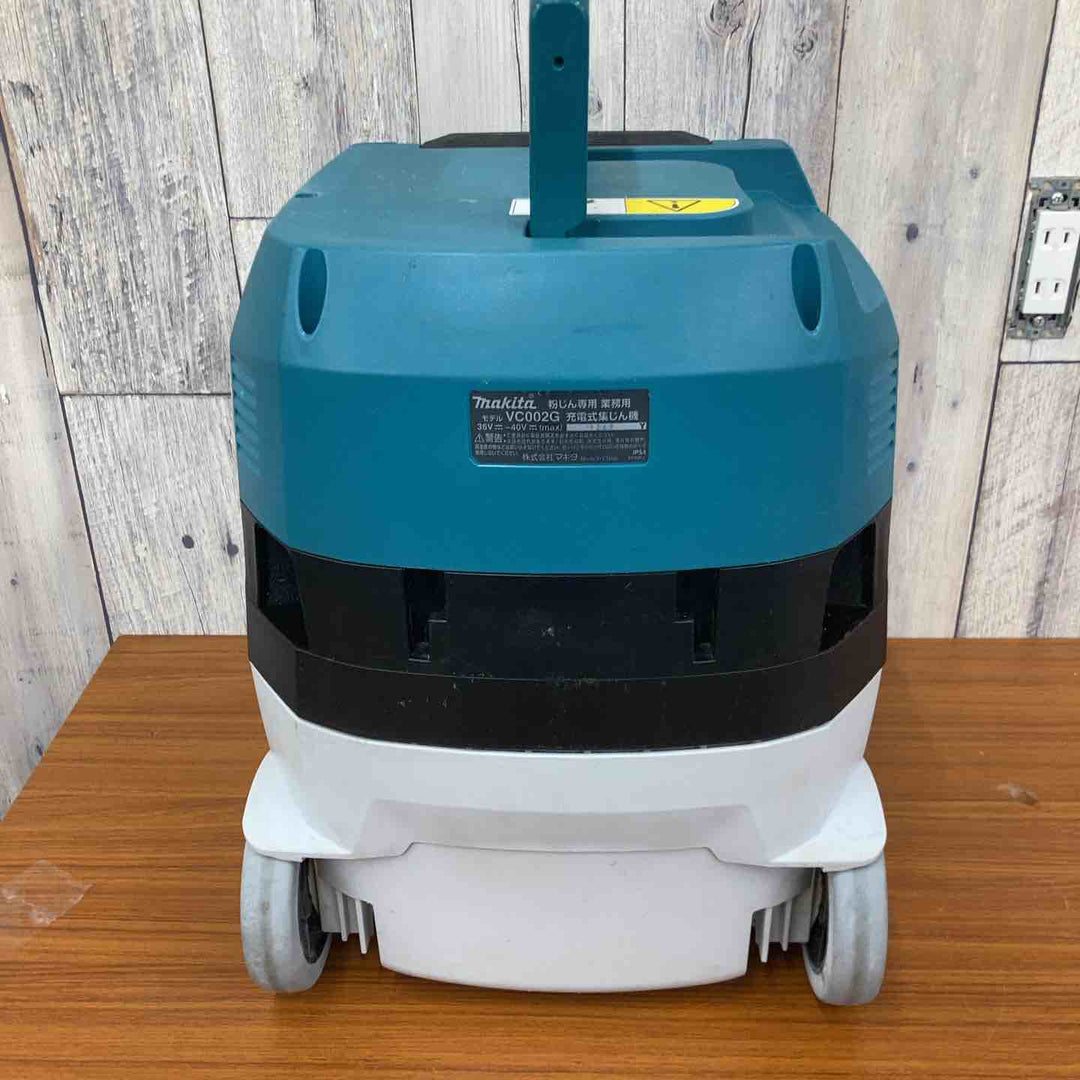 ★マキタ(makita) コードレス集じん機 VC002GZ【八潮店】