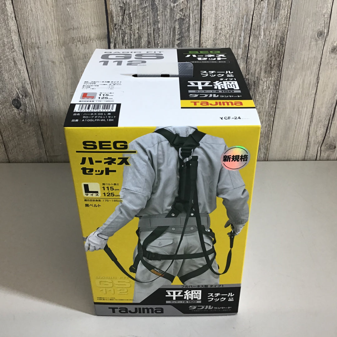 【未使用品 未開封】タジマ ハーネスセット A1GSLFR-WL1BK GS112 平綱 ③ 【戸田店】