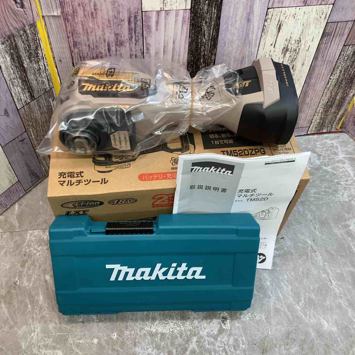 ★マキタ(makita) コードレスマルチツール TM52DZPG(本体のみ) LXT20周年記念限定カラー プレミアムグレージュ【八潮店】 ☆マキタ(makita) コードレスマルチツール TM52DZPG(本体のみ) LXT20