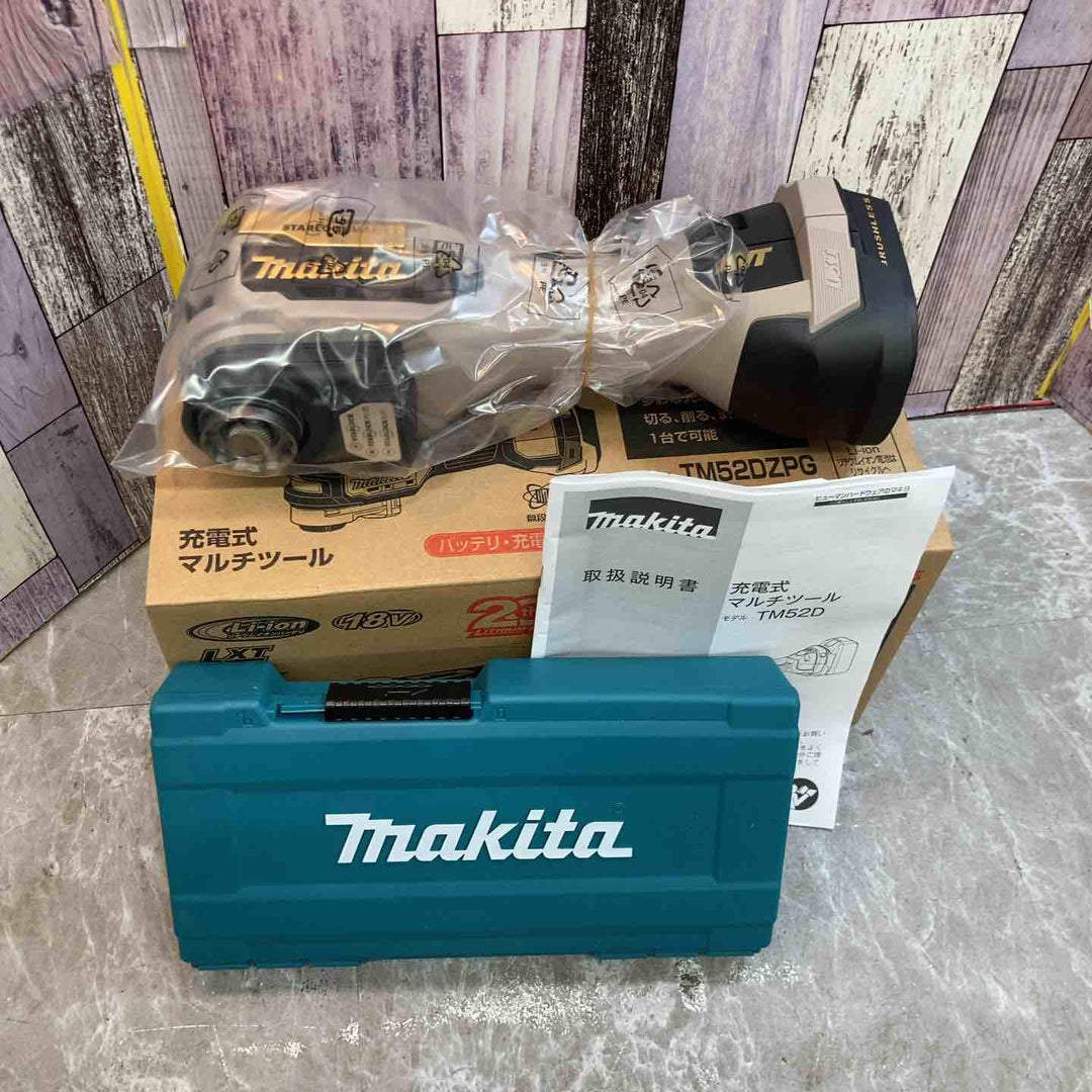 ★マキタ(makita) コードレスマルチツール TM52DZPG(本体のみ) LXT20周年記念限定カラー プレミアムグレージュ【八潮店】