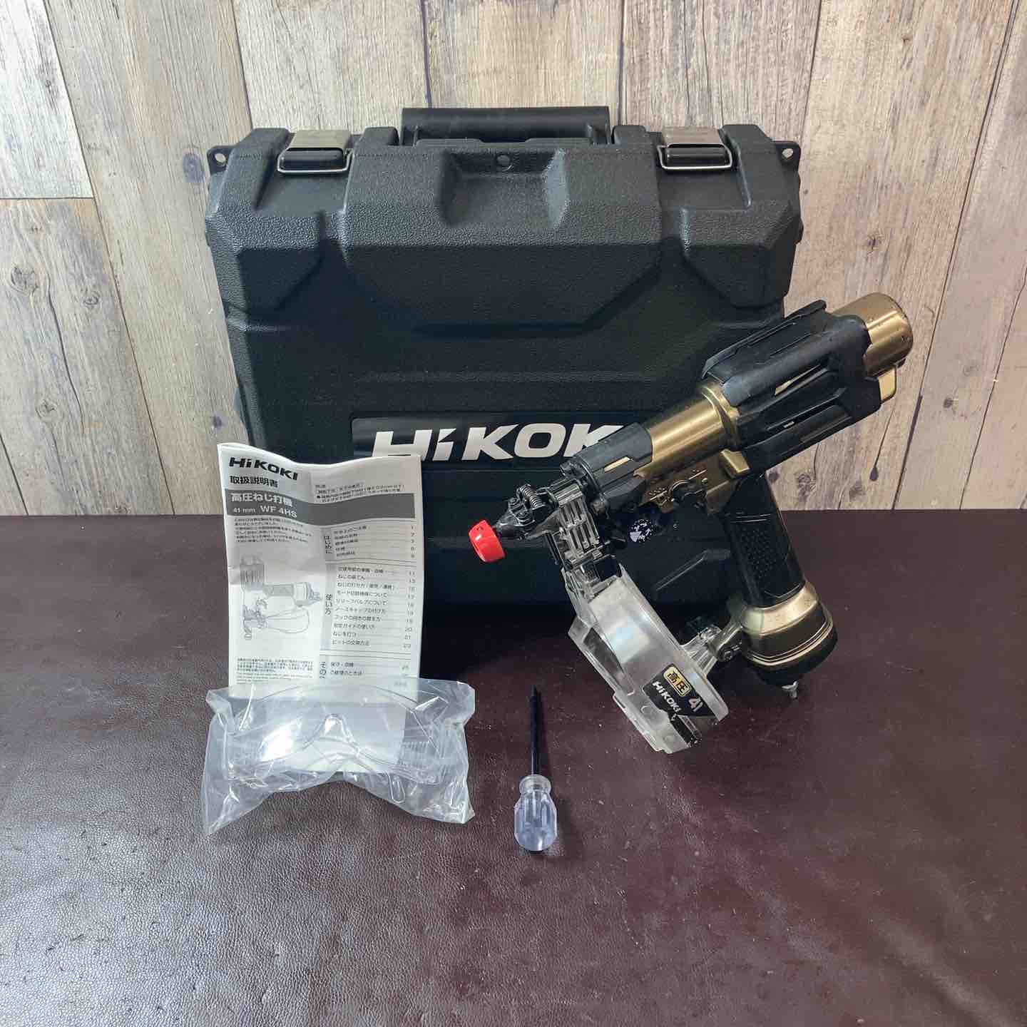 中古品】☆ハイコーキ(HIKOKI ※旧:日立工機) 高圧エアネジ打ち機 中古品】☆ハイコーキ(HIKOKI ※旧:日立工機) 高圧エアネジ打ち機