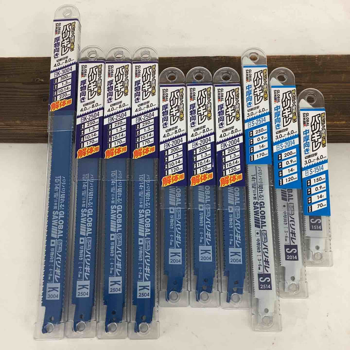 ACC【未使用品(未開封)】モトユキ バリギレ S-1514、S-2014、S-2514、K-2004、K-2504、K-3004【狭山】