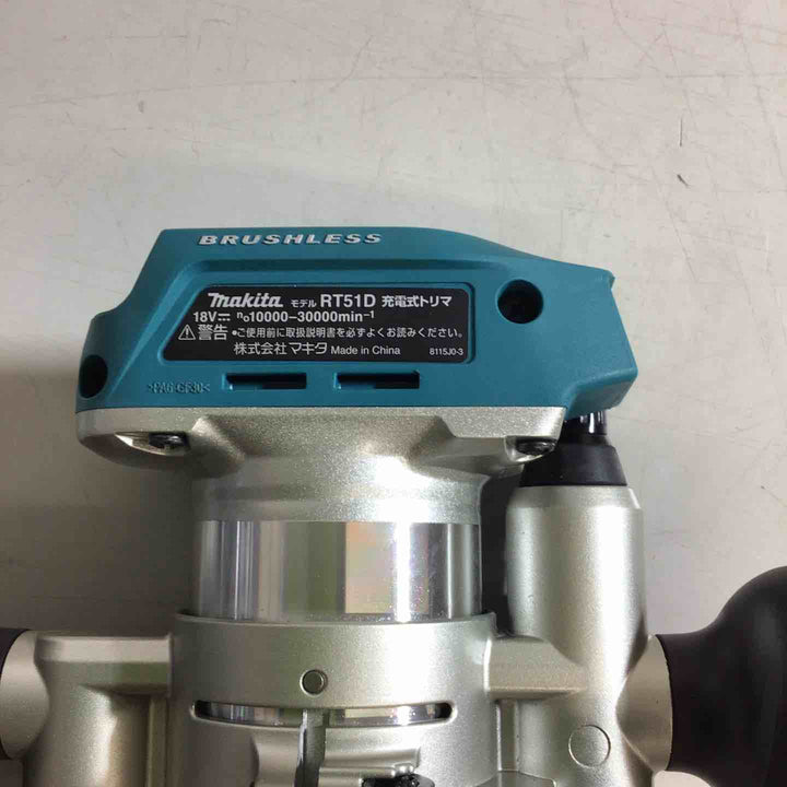 ★マキタ(makita) コードレストリマー RT51DZ【戸田店】