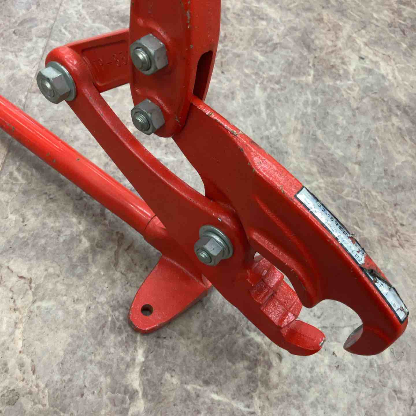 ◇KTC(京都機械工具) チェンプライヤー TP-850【所沢店】 – アクト