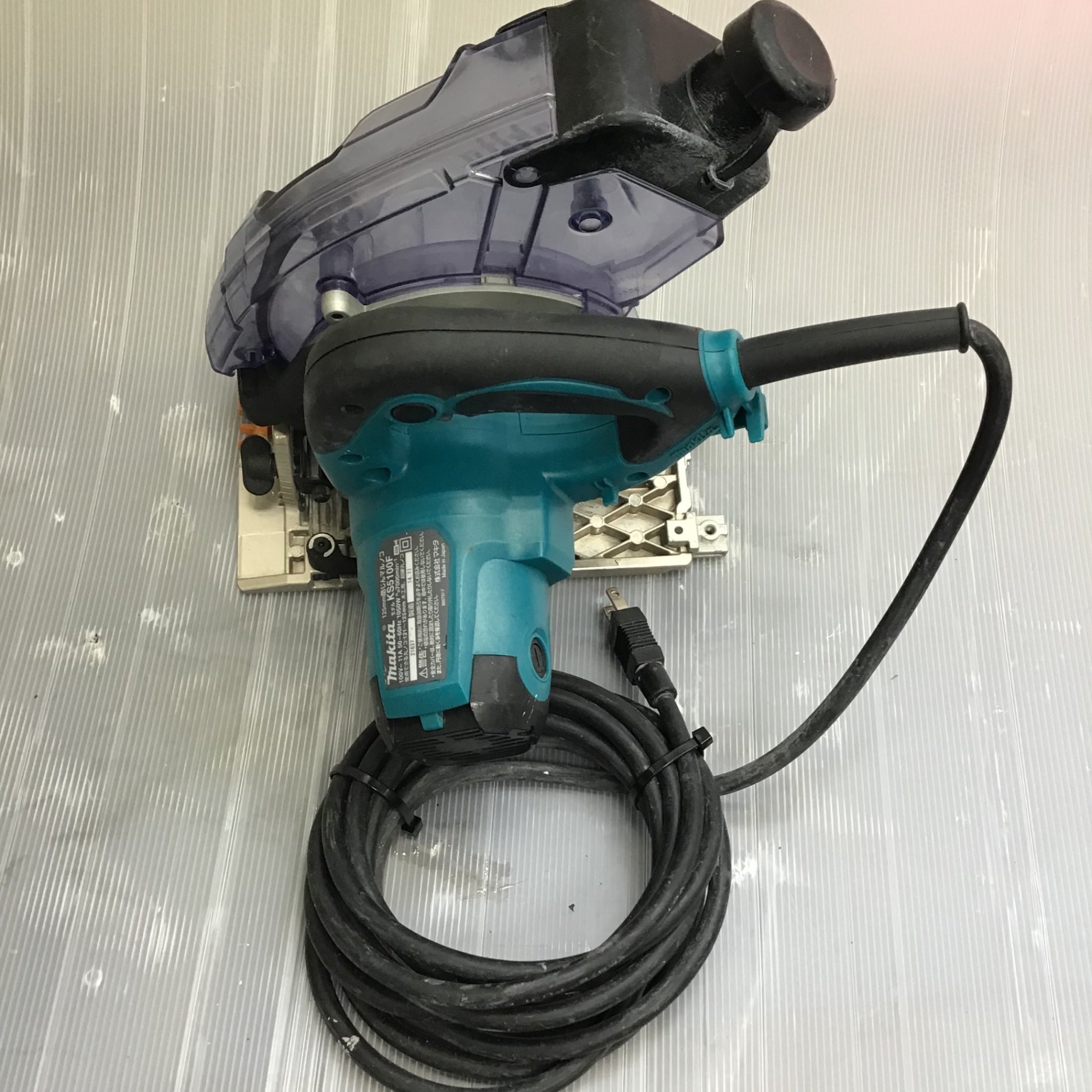 マキタ(makita) 防じんマルノコ 125ミリ KS5100F 【公式通販】 マキタ(makita) 防じんマルノコ 125ミリ KS5100F 【公式通販】