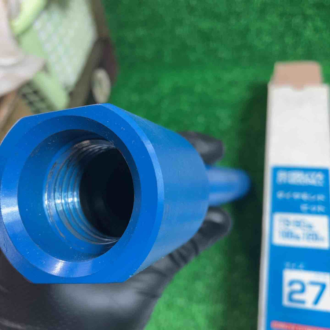 シブヤ　ダイヤモンドビット　M27　3本セット(27mm、32mm、40mm)【川崎店】