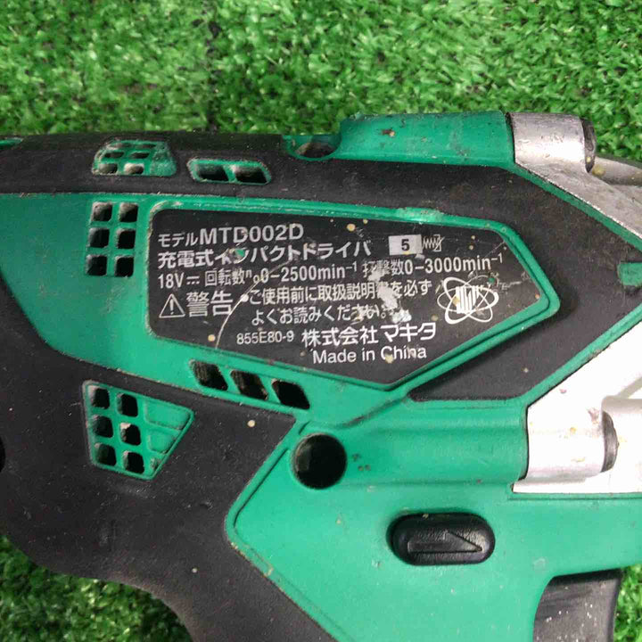 ☆マキタ(makita) コードレスインパクトドライバー MTD002DSX【町田店】