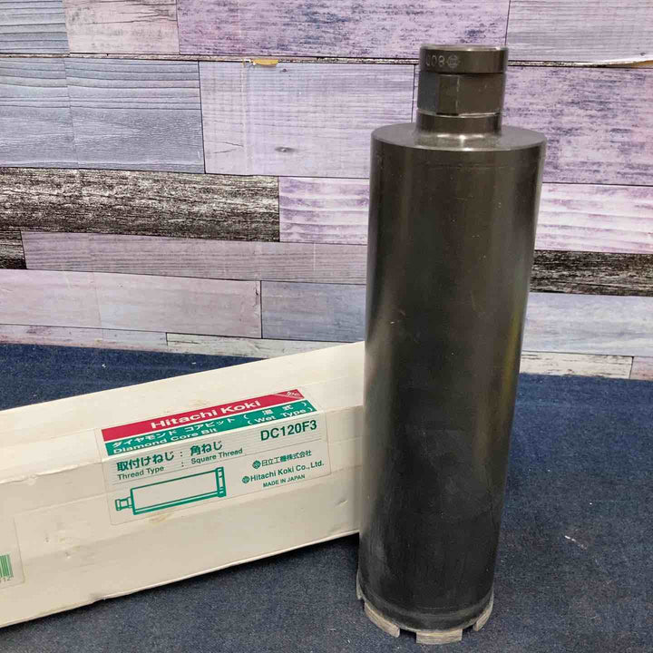 HiKOKI(※旧：日立工機) ダイヤモンドコアビット DC120F3 80mm 湿式 取付けねじ：角ねじ【八潮店】