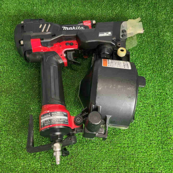 ★マキタ(makita) 高圧エア釘打ち機 AN534H【草加店】