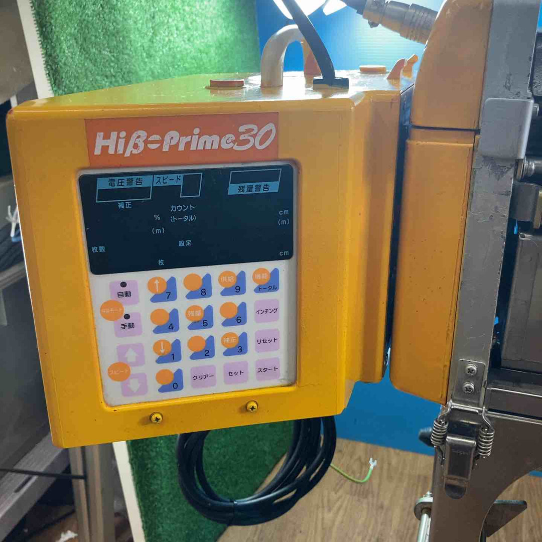 【中古品/店頭受取り限定】◇極東産機(KYOKUTO) 糊付け機 Hiβ Prime30(ハイベータ プライム30)【岩槻店】