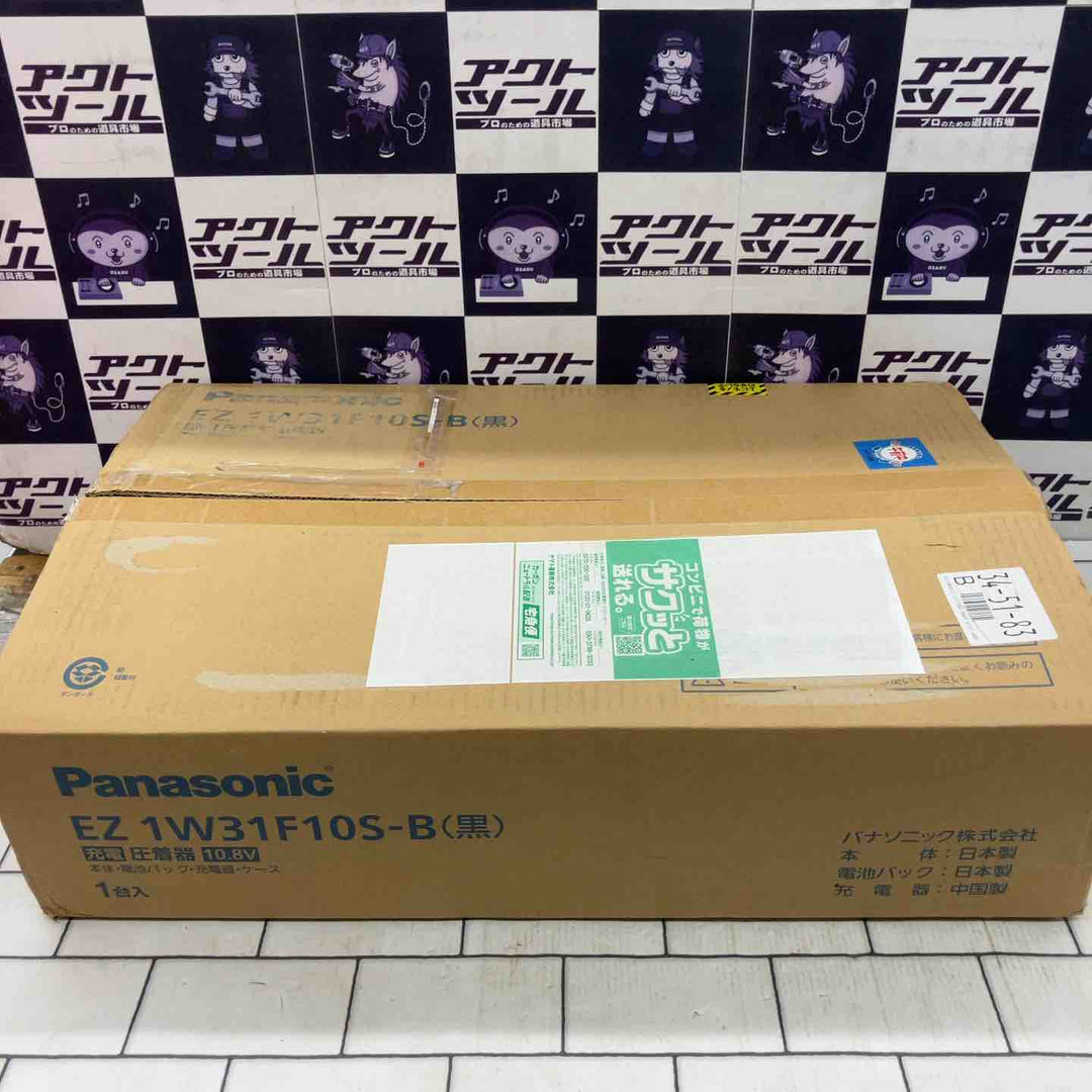 【未使用品】★パナソニック(Panasonic) コードレス圧着器 EZ1W31F10S-B【所沢店】