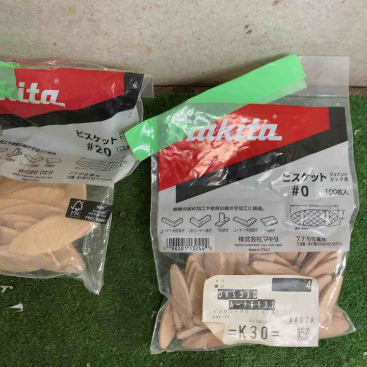 ★マキタ(makita) コードレスジョイントカッター PJ180DZ【町田店】