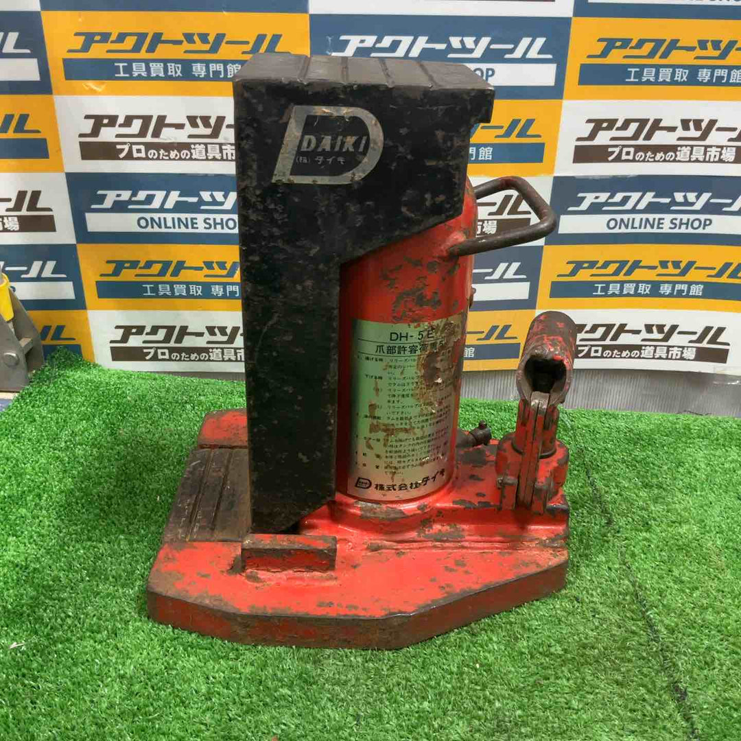 ◇ダイキ(DAIKI) 爪ジャッキ DH-5E【草加店】