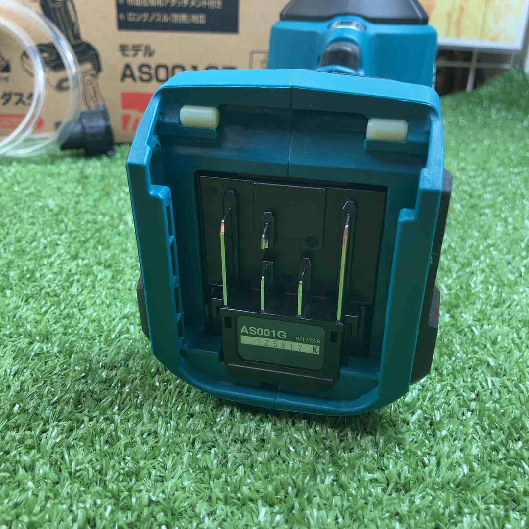 ★マキタ(makita) コードレスエアダスタ AS001GZ【川崎店】