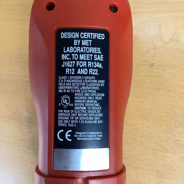 ▲スナップオン(Snap-on)ACT750A　ハロゲンリークディテクター　ケース付き　通電確認のみ【越谷店】