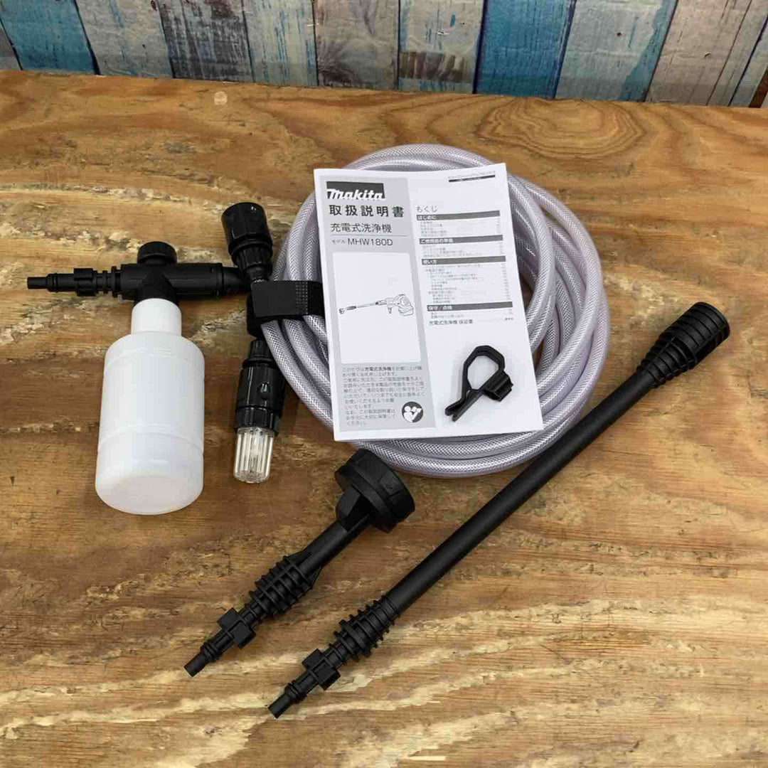 ★マキタ(makita) コードレス高圧洗浄機 MHW180DZ【柏店】