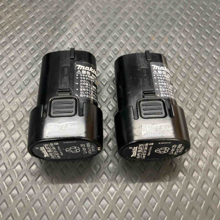 ★マキタ(makita) コードレスペンインパクトドライバー TD022DSHXO【鴻巣店】
