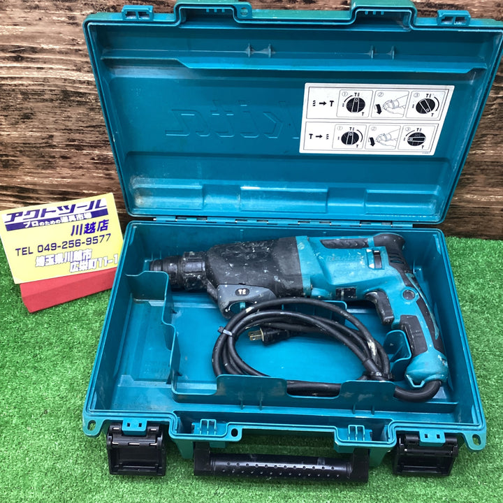 ★マキタ(makita) ハンマドリル HR2611F【川越店】